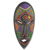 African beaded wood mask, 'Meton Ade Pa' - Unique Beaded Wood African Mask Handmade in Ghana thumbail