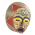 Máscara de madera africana - Máscara africana redonda tallada a mano en madera original.