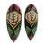 African wood masks, 'None But God' (pair) - Hand Carved and Painted Adinkra Symbol Masks (Pair) thumbail