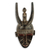African wood mask, 'Bambara Ntomo' - Tribal Handcrafted Wooden Wall Mask Made in Africa thumbail
