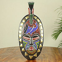 African beaded wood mask, 'Ekua' - Unique Beaded African Wood Mask with Brass Accents