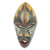 Afrikanische Holzmaske – Bunte handgeschnitzte und bemalte ghanaische afrikanische Maske