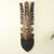 African wood mask, 'Thinking Man' - Long African Wood Mask Hand-Carved by Ghanaian Artisan (image 2) thumbail
