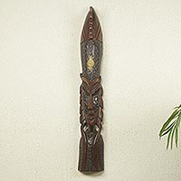 African mask, 'Royal Queen' (35 in) - Hand Carved African Wall Mask Wood and Aluminum (35 in)