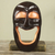 Máscara de madera africana - Máscara de risa de madera africana tallada a mano de Ghana