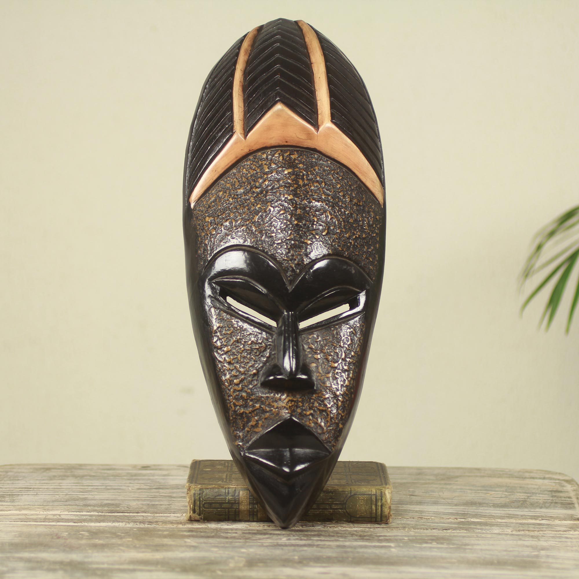 African Wood Mask God S Gift Original Design For Wall Nyamekye