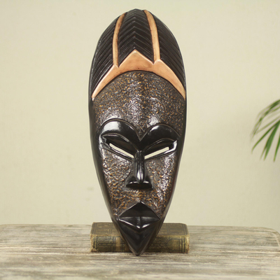 Afrikanische Holzmaske, 'Nyamekye - Afrikanische Holzmaske Gottes Geschenk Originaldesign für Wand