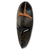 Afrikanische Holzmaske, 'Nyamekye - Afrikanische Holzmaske Gottes Geschenk Originaldesign für Wand