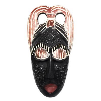 African mask, 'Awaiting Love' - African Mask Depicting a Young Girl