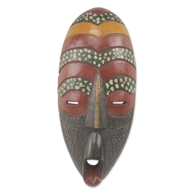 African mask, 'Love is Sweet' - Multicolor Hand Carved Original African Wood Mask