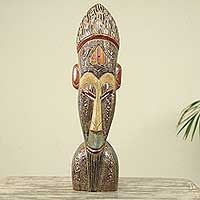 African mask, 'The King's Son' - Authentic African Mask Sculpture from Ghana