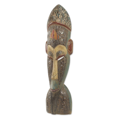 African mask, 'The King's Son' - Authentic African Mask Sculpture from Ghana