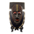 African wood mask and stand, 'Royal Posture' - Authentic African Mask and Stand from Ghana thumbail