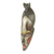 African wood mask, 'The Earth is Potent' - Artisan Carved Authentic African Mask from Ghana (image 2b) thumbail