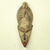 African wood mask, 'Peace and Harmony' - Authentic Ghanaian Artisan Carved African Mask thumbail