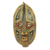 Máscara de madera africana - Máscara africana maliense ornamentada hecha a mano