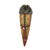 African wood mask, 'Brightness' - Hand Carved Original African Mask from Ghana thumbail