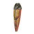 African wood mask, 'Brightness' - Hand Carved Original African Mask from Ghana (image 2b) thumbail