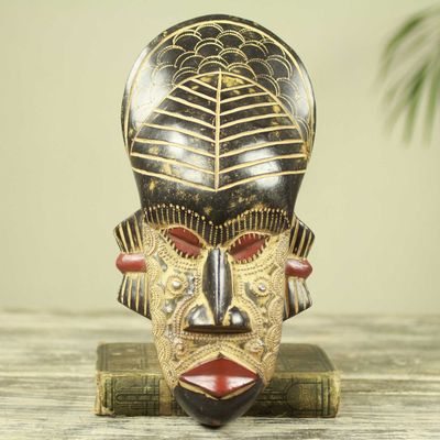 African wood mask, My Heart