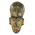African wood mask, 'My Heart' - Hand Carved and Crafted Original African Mask (image 2a) thumbail