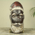 African wood mask, 'Ghanaian Santa Claus' - Artisan Hand Carved Unique Santa Claus African Mask thumbail