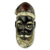 Máscara de madera africana - Máscara africana de santa claus única tallada a mano artesanal