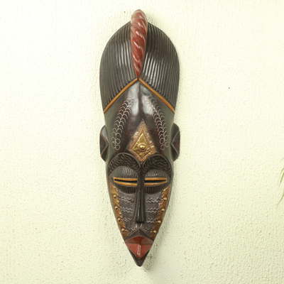 African wood mask, 'Shine for Me' - Authentic Hand Crafted African Mask from Ghana
