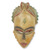 African wood mask, 'Natural Beauty' - Artisan Crafted African Mask Carved from Wood
