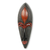 African wood mask, 'Dzekpi' - African Beauty Wall Mask in Embossed Aluminum on Wood