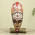 African wood mask, 'Powerful Ohene' - African King Wall Mask Crafted with Wood Aluminum and Brass thumbail