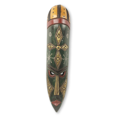 African wood mask, 'Stargazer' - African Wood Wall Mask with Star in Embossed Brass