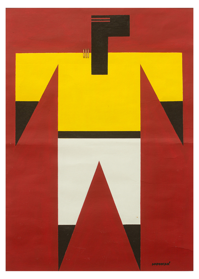 'Design Intrigue' - Red and Yellow Cubist Style African Portrait