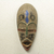 African wood mask, 'Opanyin' - Authentic African Mask Handcrafted in Ghana (image 2) thumbail