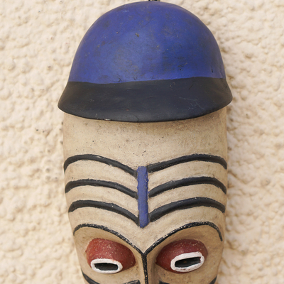 African wood mask, 'Frafra Youth' - Colorful African Mask inspired by Northern Ghana