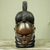 African wood mask, 'Mende' - Artisan Hand Crafted African Wood Mask in Mende Style thumbail