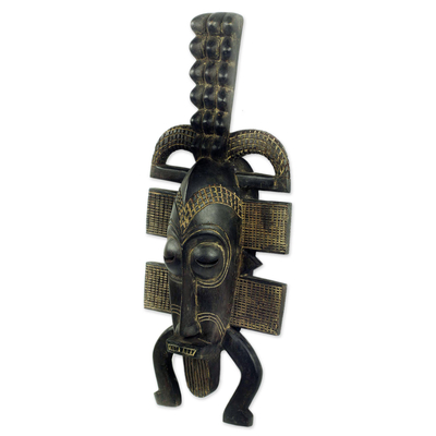 African wood mask, 'Senufo II' - Artisan Crafted African Wood Mask in Senufo Style