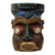 African wood mask, 'Ibo' - Colorful Igbo Style Wooden Wall Mask from Ghana (image 2a) thumbail