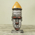 African wood mask, 'Congo King' - Artisan Crafted African Mask and Stand (image 2) thumbail