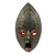 Máscara de madera africana - Máscara africana auténtica hecha a mano en Ghana