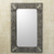 Wall mirror, 'Vintage Gecko' - Handcrafted African Lizard Theme Wall Mirror thumbail