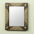 Wood wall mirror, 'Looking Lovely' - Modern African Handcrafted Wall Mirror from Ghana (image 2) thumbail