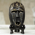 African wood mask, 'Hola' - Hand Carved African Wood Smiling Mask with Stand