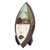 African beaded wood mask, 'Patience' - Hand Crafted African Wood Mask of Patience with Stand (image 2c) thumbail