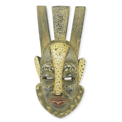 Afrikanische Maske, „Ever Forward“. - Original handwerklich gefertigte goldene afrikanische Holzmaske