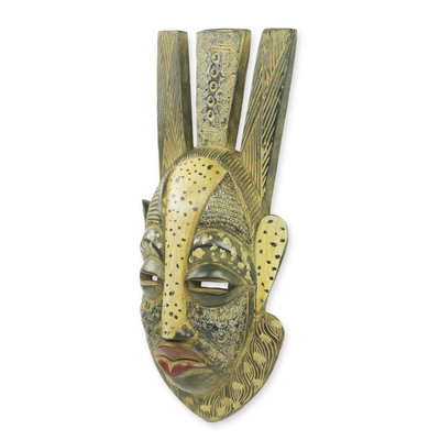 African mask, 'Ever Forward' - Original Artisan Crafted Golden African Wood Mask