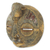 African wood mask, 'Elephant of Happiness' - Elephant Theme Handcrafted Circular African Wall Mask (image 2b) thumbail