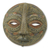 African wood mask, 'Overcomer' - Textured Handcrafted Round African Sese Wood Mask thumbail
