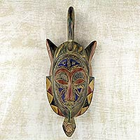 Afrikanische Maske, „Redeem“ – authentische handgeschnitzte afrikanische Wandmaske mit Tierohren