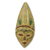 African wood wall mask, 'Tribal Ritual' - Original Design African Wood Wall Mask from Ghana (image 2a) thumbail