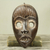 Máscara de madera africana - Máscara de pared africana envejecida hecha a mano